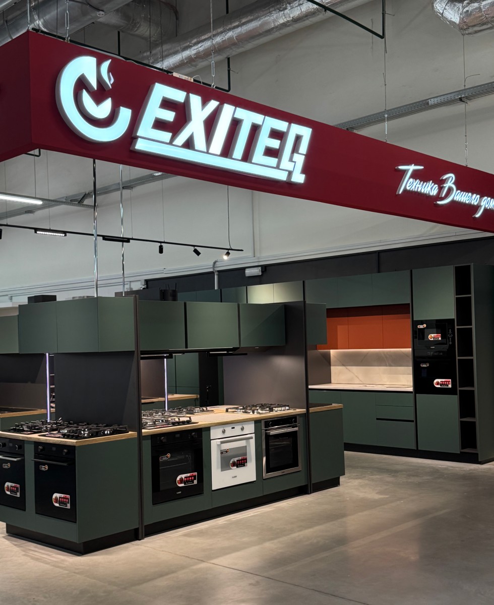 В ТЦ «Интериум» на проспекте Фрунзе открылся шоурум встраиваемой техники EXITEQ